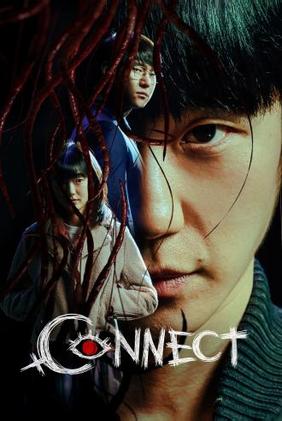 Connect